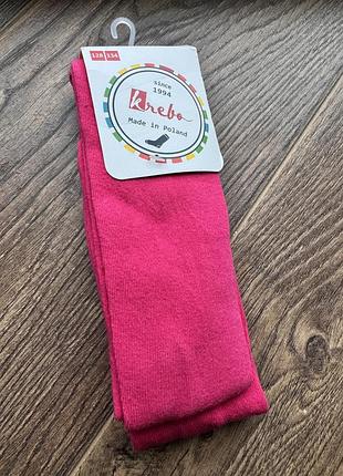Малинові колготки для дівчинки кребо