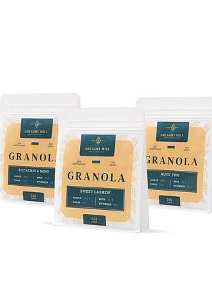 Смачний набір nuts’ gregory set sweet cashew, nuts’ trio, pistachio & mint 750 г