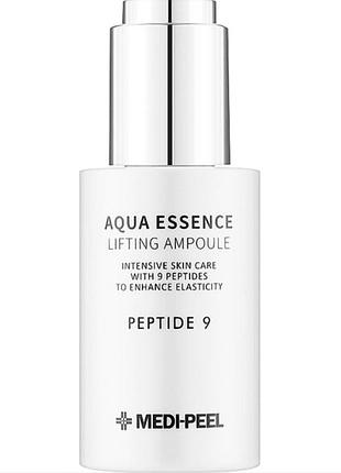Сироватка для обличчя з пептидним комплексом medi-peel peptide 9 aqua essence lifting ampoule на розпив 10 мл