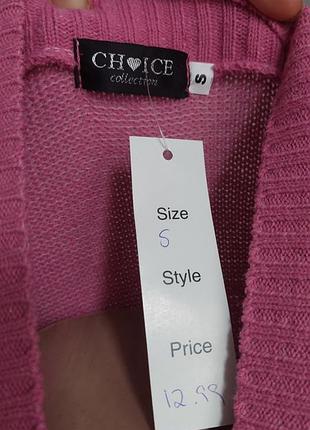 Новая розовая кофта, свитшот р. см 5
