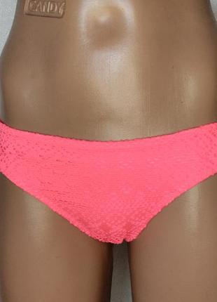 Трусики низ от купальника