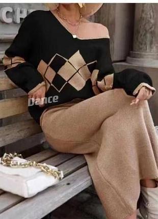 Стильный модный трикотажный костюм с юбкой