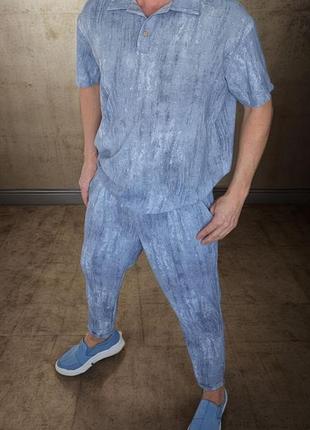 Костюм с поло мужской 46-56 р-р