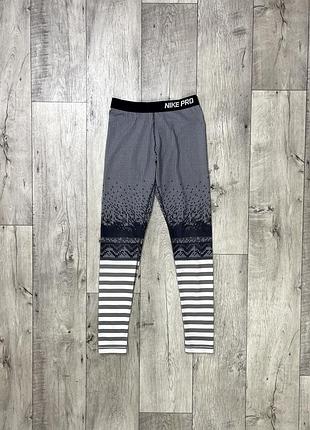 Nike pro dri-fit лосины m размер спортивные полосатые оригинал