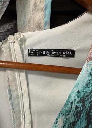 Атласное платье