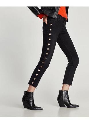 Zara чорні джинси з люверсами 34
