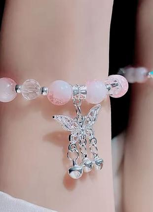 Браслет на руку розовый с подвеской бабочка