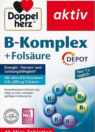 Комплекс витаминов группы b с фолиевой кислотой, 45 таб., германия