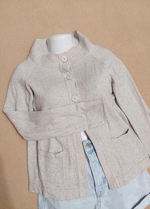 Бежевая женская кофта на пуговицах кардиган с карманами в стиле zara