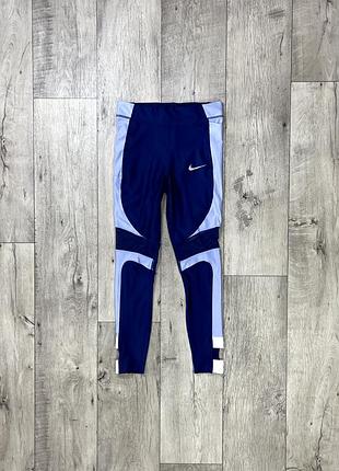 Nike dri-fit лосины s размер спортивные синие оригинал