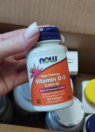 Витамин d 2000 ме от now foods