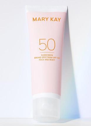 Сонцезахисний лосьйон spf 50