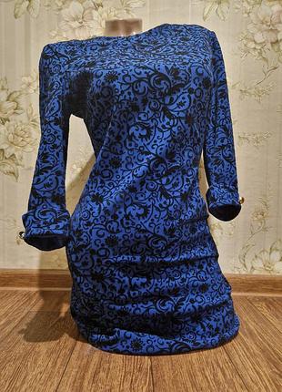 Платье синее