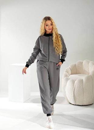 Крутезный женский спортивный костюм кофта на молнии с кантом и штаны джоггеры