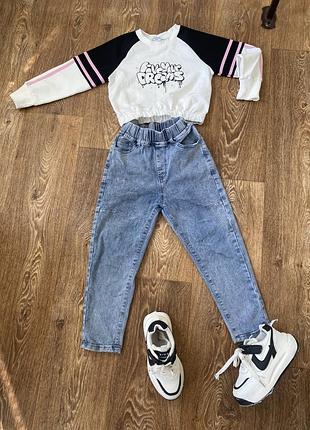 Джинси та кофта на дівчинку