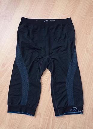 Шорти для тренування компресійні