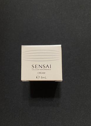 Sensai крем для обличчя 5в1. 8мл