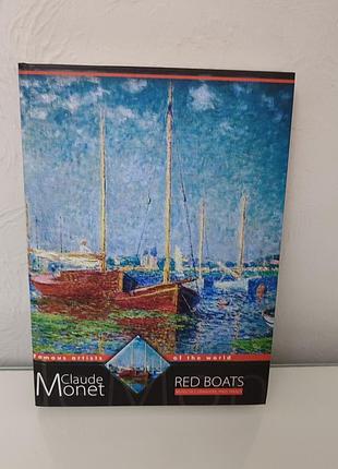Блокнот с обложкой картины клода монет ''красные лодочки”