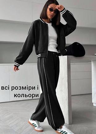 Стильный спортивный костюм с лампасами новый женский черный зеленый коричневый