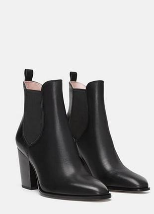 Кожаные ботильоны zara