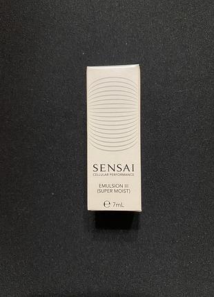 Sensai эмульсия 3 ( супер увлажнение)