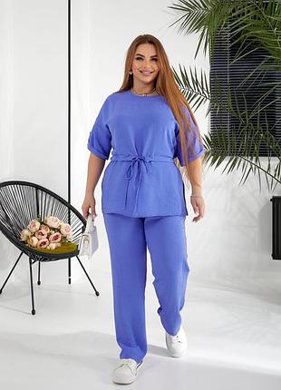 Стильный костюм 50-60