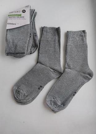 Комплект брендові шкарпетки 2пари