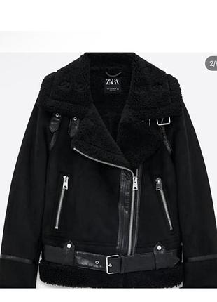 Дубльонка курточка  zara авіатор