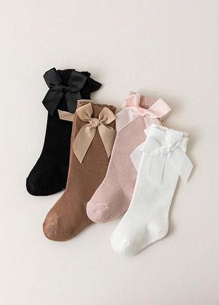 Длинные гольфы для девочки