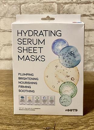 Новий набір якісних корейських масок ootd hydrating serum sheet mask assorted pack, 5 шт., оригінал!