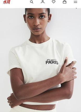 Світла футболка hm s