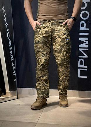 Военные тактические брюки «карман» пиксель 5.0