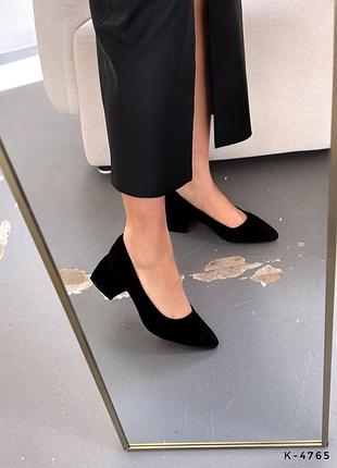 Классические женские туфли