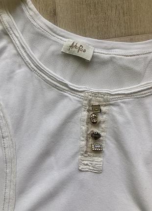 Майка біла afterpura