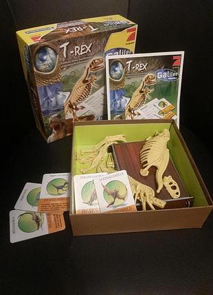 Исследовательский набор «динозавр t-rex» галилео тираннозавр рекс
