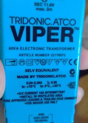 Трансформаторы понижающие tridonic te-0060 viper 60va 220/12v 60w 120x40x29mm (австрия)