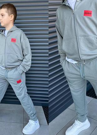 Детский спортивный костюм с кофтой на молнии с капюшоном с брюками с карманами с манжетами5 фото