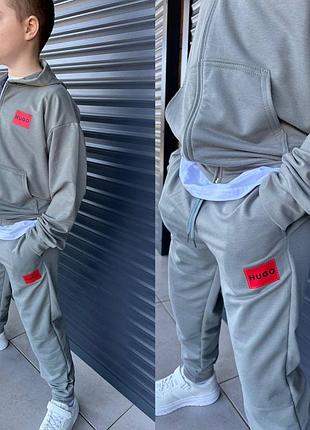 Детский спортивный костюм с кофтой на молнии с капюшоном с брюками с карманами с манжетами3 фото