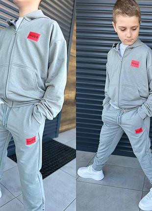 Детский спортивный костюм с кофтой на молнии с капюшоном с брюками с карманами с манжетами8 фото