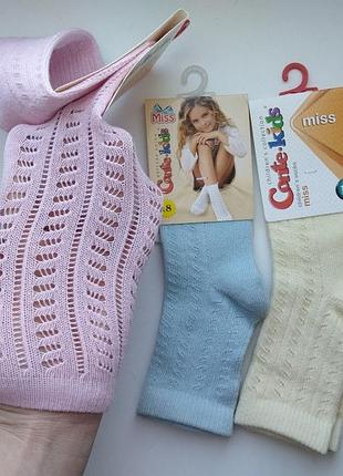 Ажурные носочки conte-kids 12, 14, 16, 18, 20, 22pp