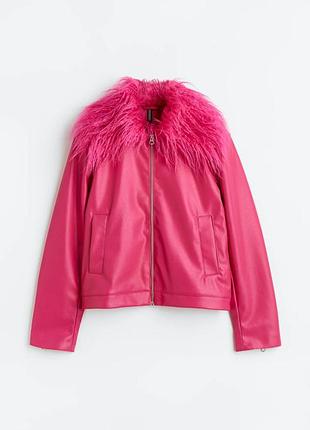 Нова з цінником куртка h&m 2025