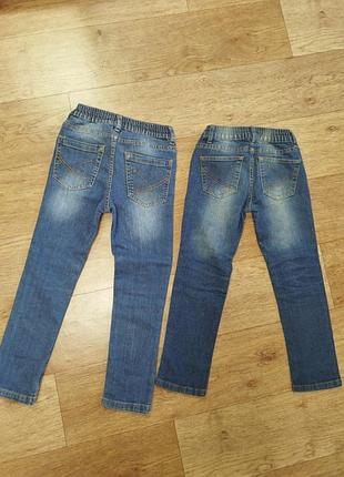 Джинси kiki 2
