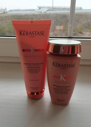 Набір kerastase discipline