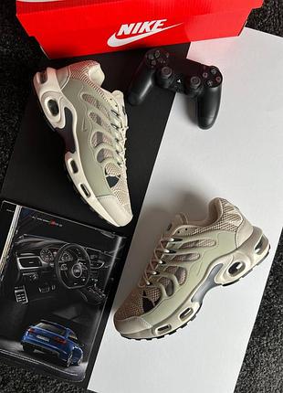 Чоловічі кросівки nike air max terrascape plus beige olive