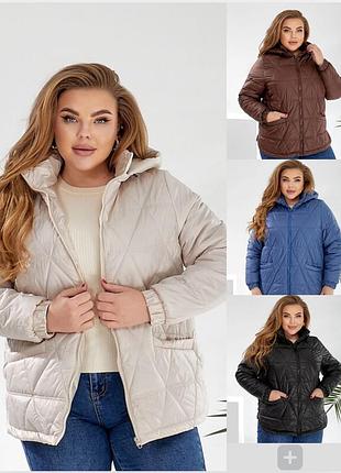 Весенние куртки