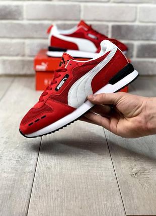 Чоловічі кросівки  puma