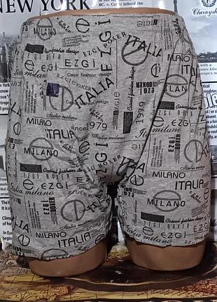 Мужское нижнее белье