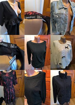 Речі опт мішок секонд сток оптом