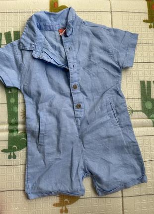 Пісочник 6-9 м льон і віскоза