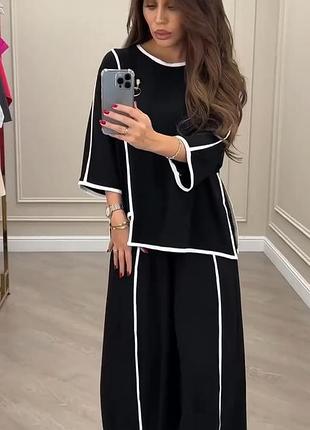 Костюм брючный армани